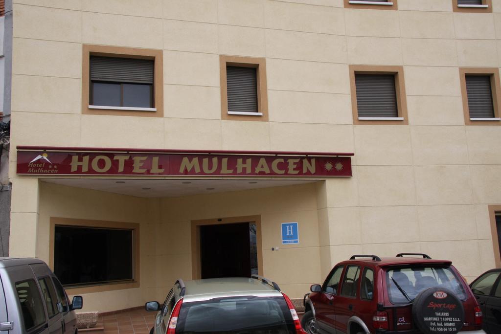 Hotel Mulhacen Γκουαδίξ Εξωτερικό φωτογραφία
